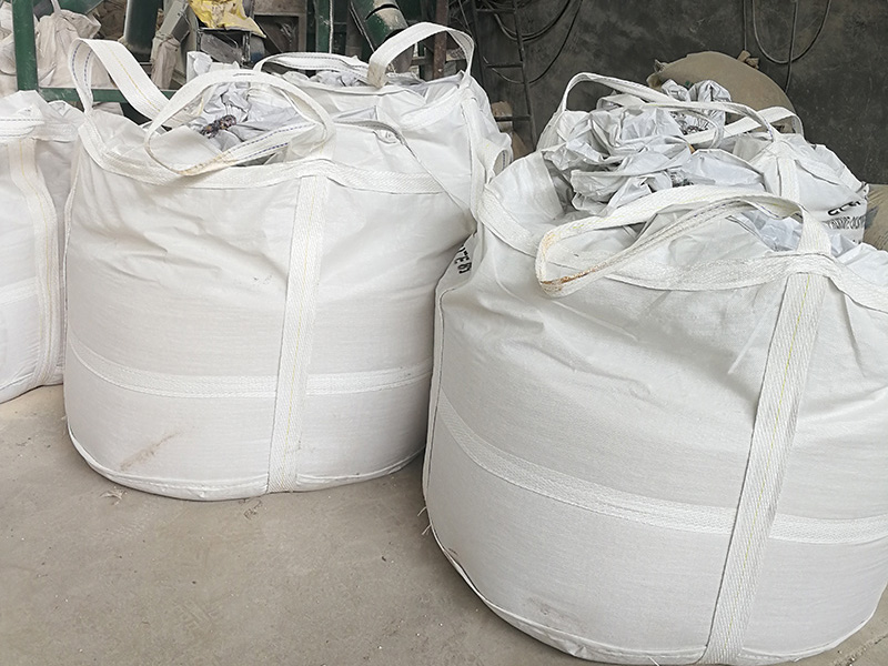 綠碳化硅生產(chǎn)車(chē)間