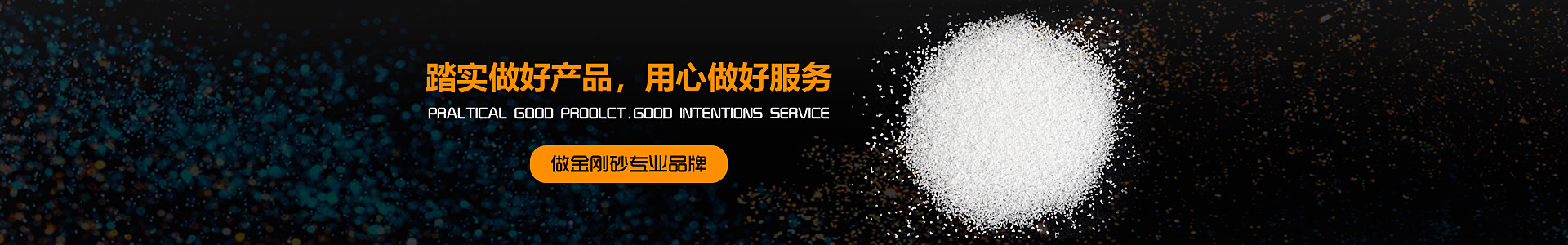 常見(jiàn)問(wèn)題 常見(jiàn)問(wèn)題